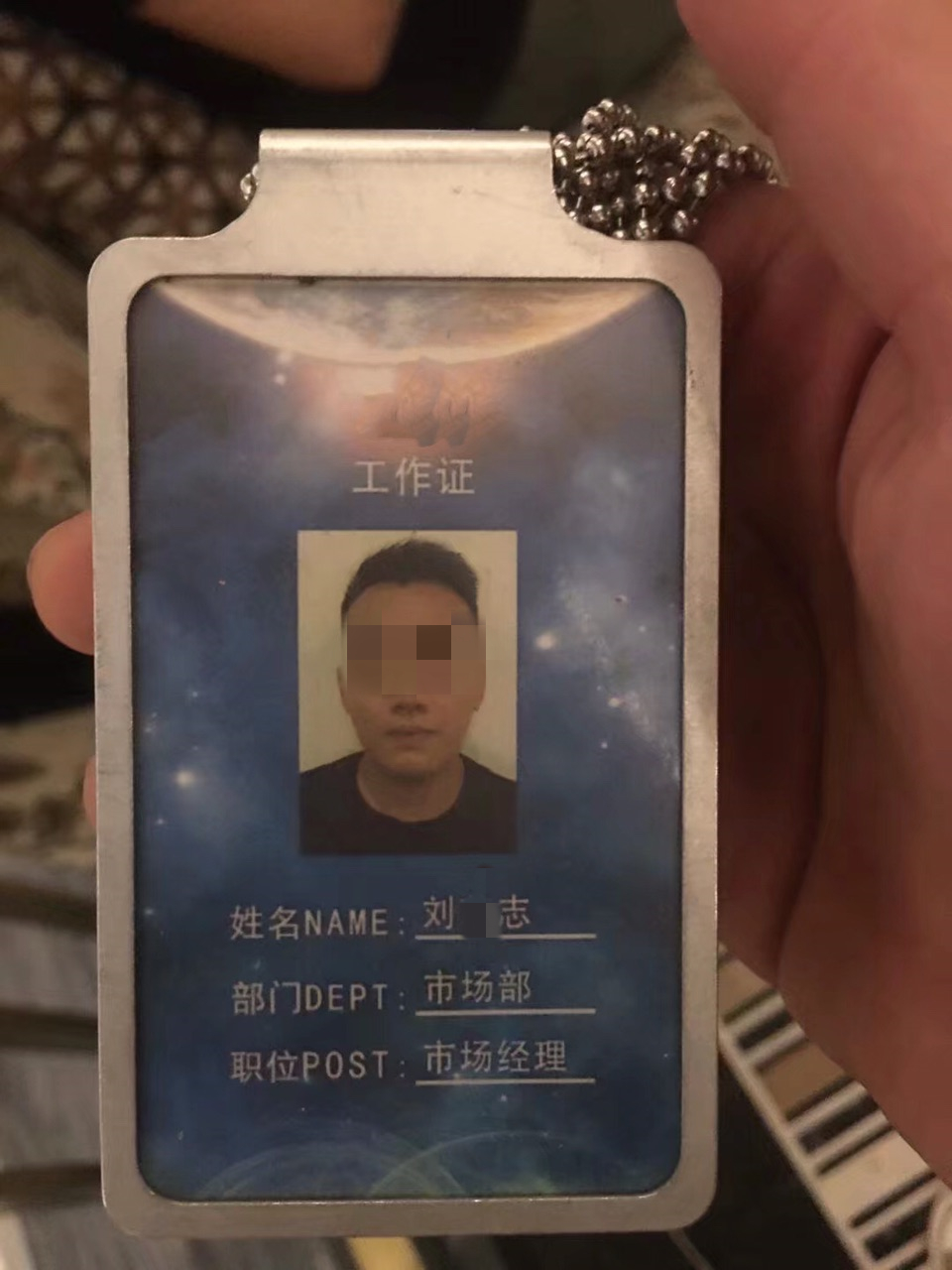 180016ckfnknlj8tkint2z_副本.jpg