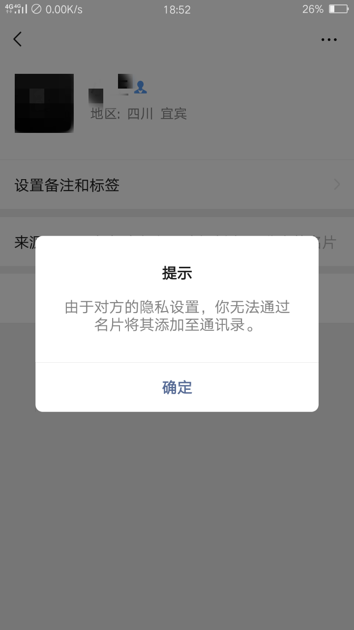 193107ah4sphujmhqsemih_副本.png