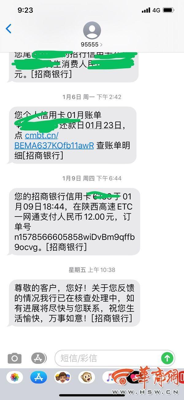 微信图片_20200117102910.jpg