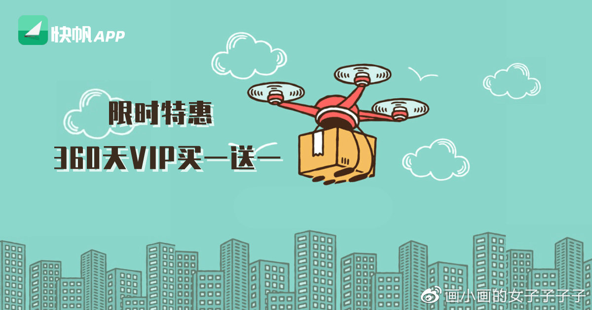 ​​电视剧《绝代双骄》今晚开播 群像武侠诠释江湖悲欢离愁-7.jpg