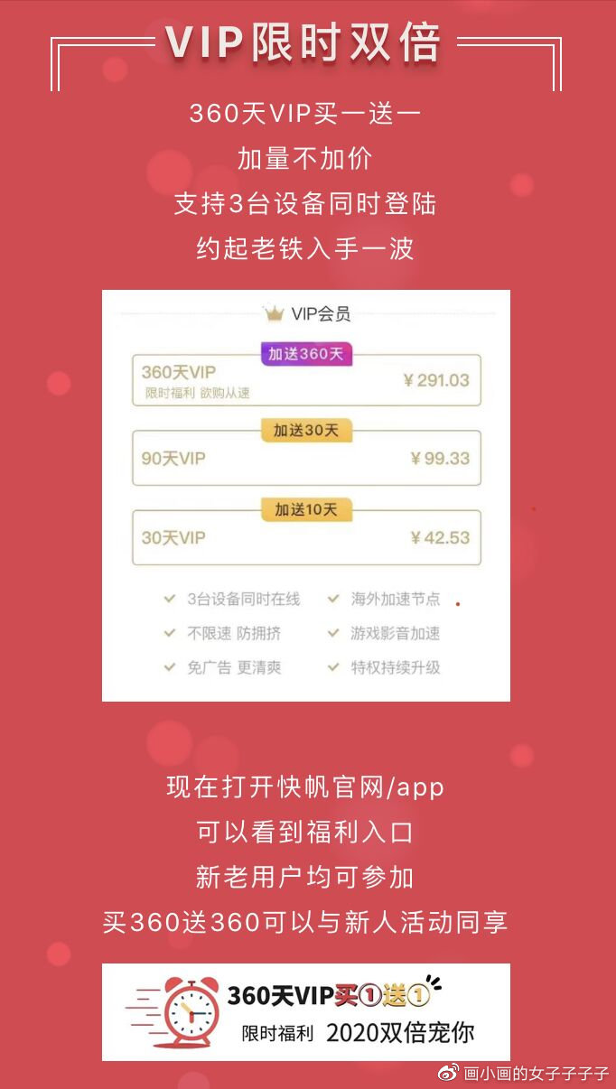 ​​电视剧《绝代双骄》今晚开播 群像武侠诠释江湖悲欢离愁-8.jpg