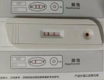 感谢老天不杀之恩-10.jpg