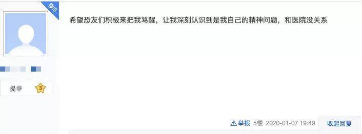 感谢老天不杀之恩-16.jpg