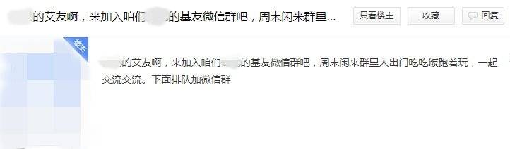 感谢老天不杀之恩-11.jpg