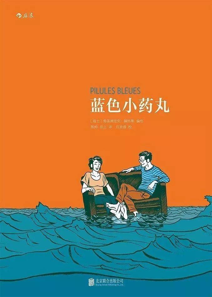 感谢老天不杀之恩-12.jpg