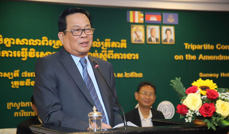 Ith-Samheng.jpg