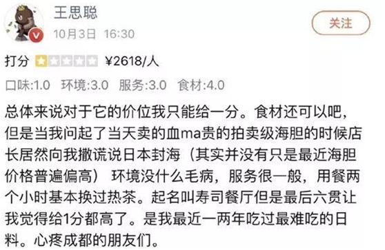 微信图片_20200117175618.jpg