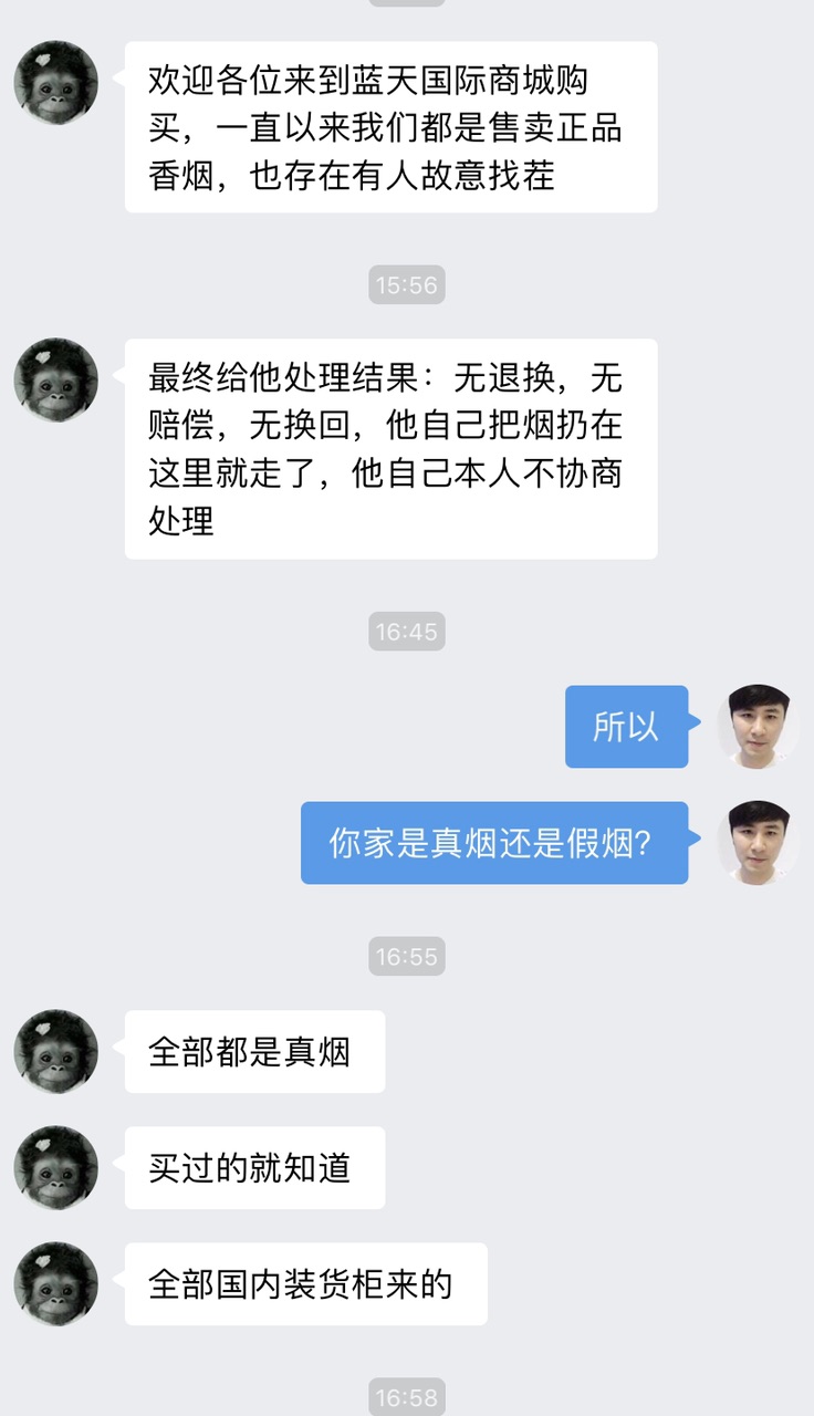 Fqwh7753qn3Hr38qeGuAGp0dtLQ8.jpg