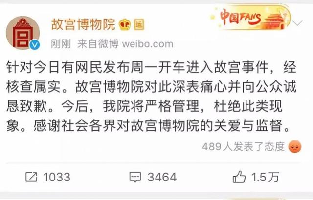 微信图片_20200118101704.jpg