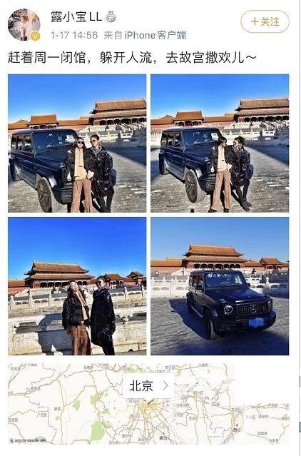 微信图片_20200118101708.jpg