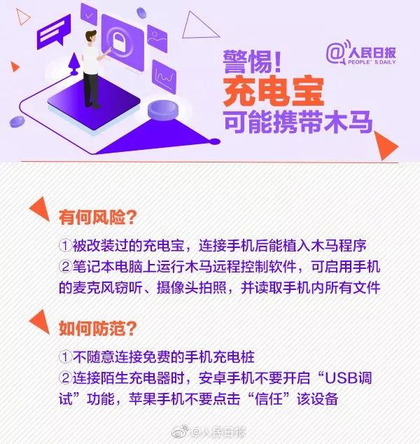 微信图片_20200118102632.jpg