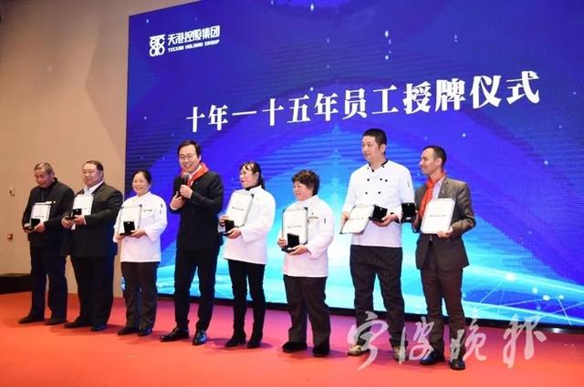 微信图片_20200118113423.jpg