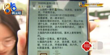 微信图片_20200118140729.jpg