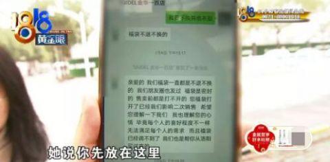 微信图片_20200118140735.jpg