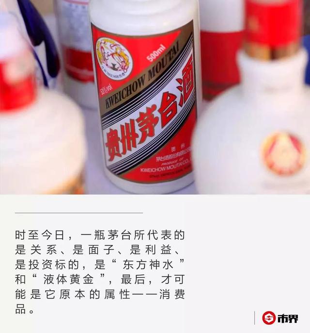 微信图片_20200118160702.jpg