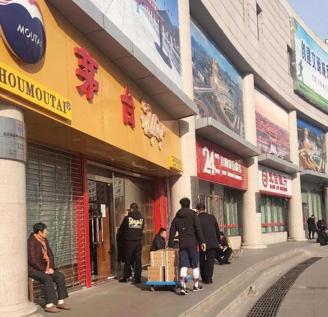 微信图片_20200118160709.jpg