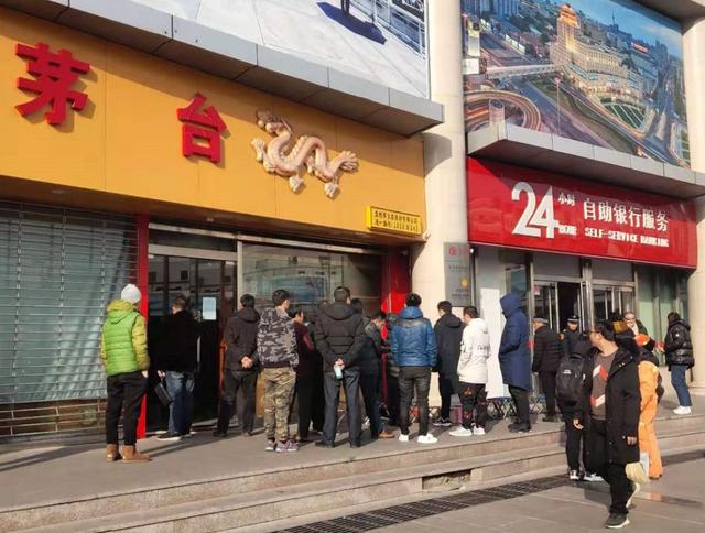 微信图片_20200118160715.jpg