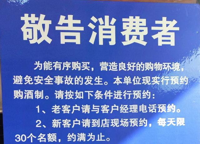 微信图片_20200118160724.jpg