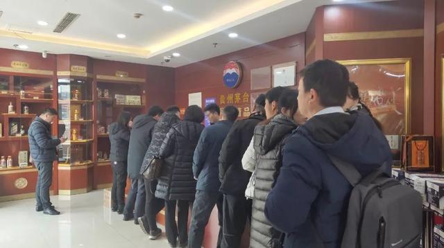 微信图片_20200118160728.jpg