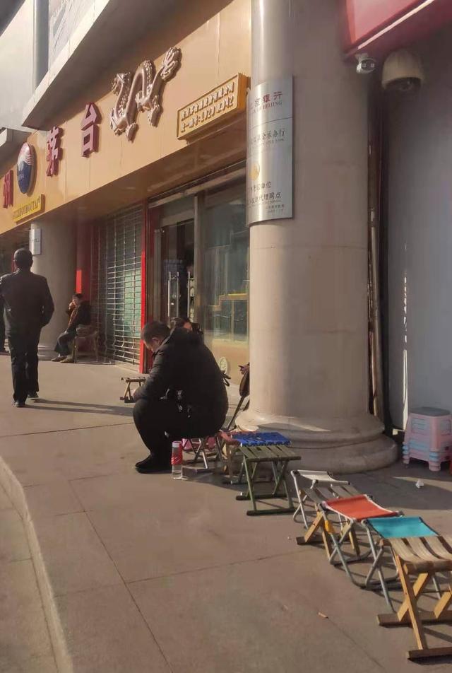 微信图片_20200118160731.jpg