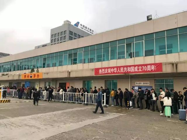 微信图片_20200118160747.jpg