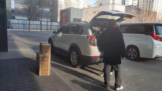 微信图片_20200118160752.jpg