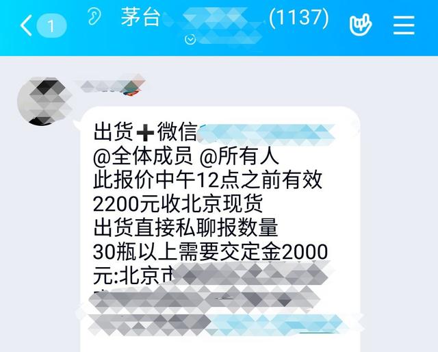 微信图片_20200118160803.jpg