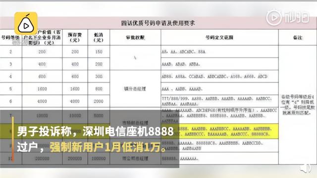 微信图片_20200118172647.jpg