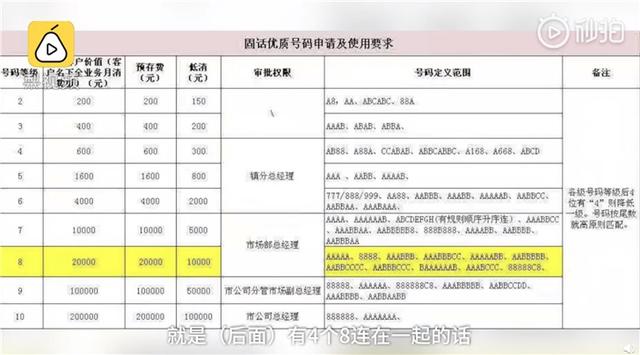 微信图片_20200118172650.jpg