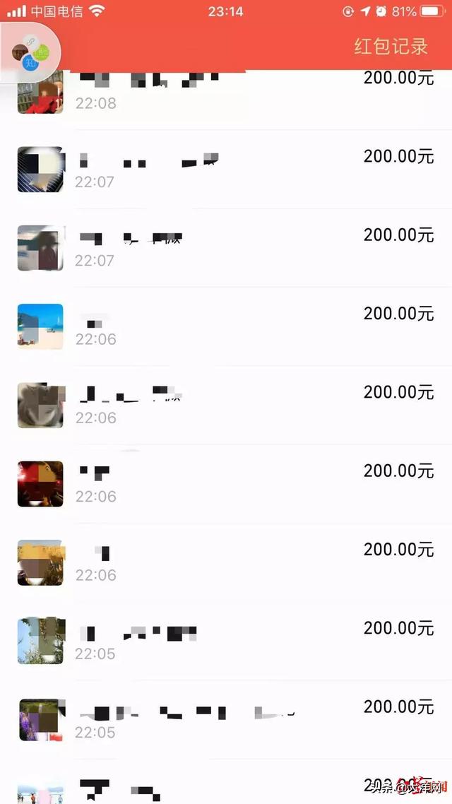 微信图片_20200119101311.jpg