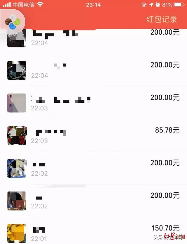 微信图片_20200119101315.jpg