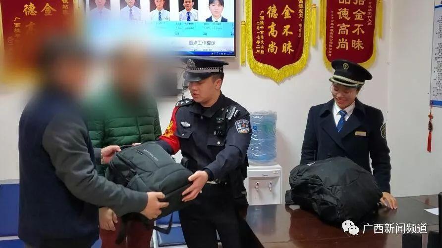 微信图片_20200119163918.jpg