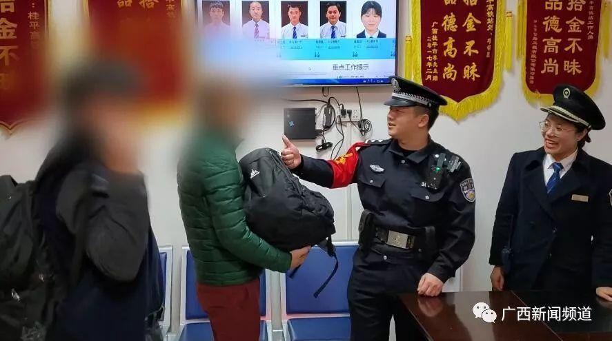 微信图片_20200119163921.jpg