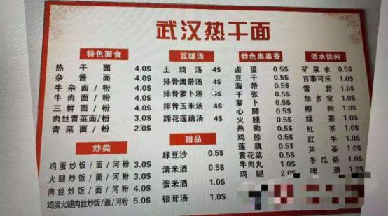 西港大格局:前途是光明的,等待价值回归!-4.jpeg