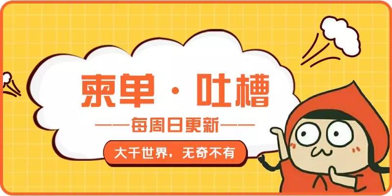 微信图片_20200119195846.jpg