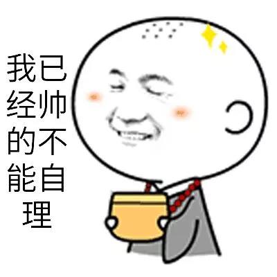 微信图片_20200119195908.jpg