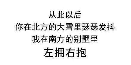 微信图片_20200119200045.jpg