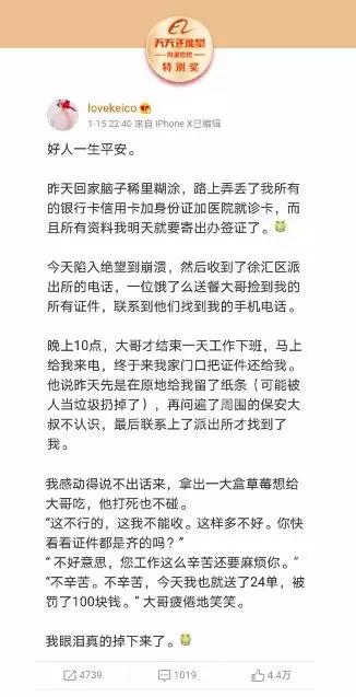 微信图片_20200120100223.jpg