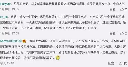 微信图片_20200120100230.jpg
