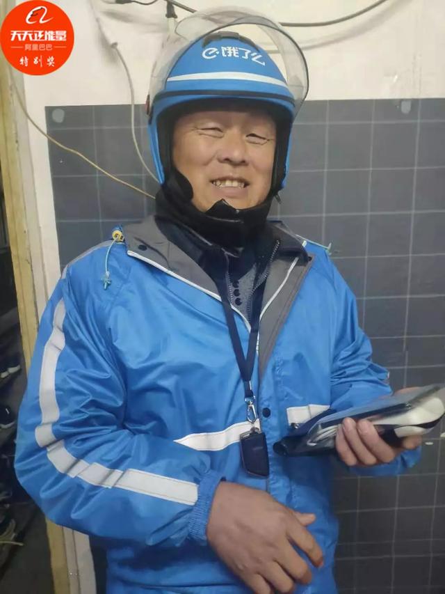 微信图片_20200120100234.jpg