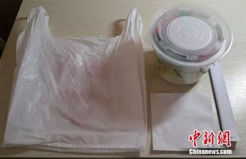 微信图片_20200120114754.jpg