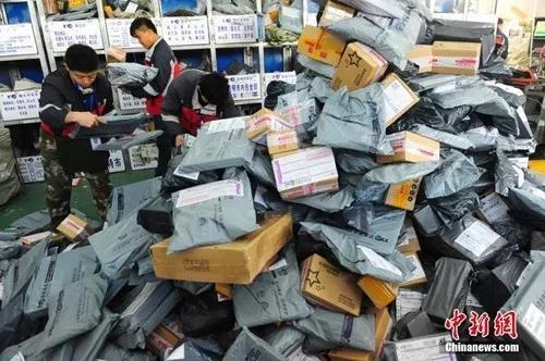 微信图片_20200120114758.jpg