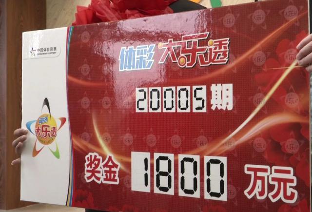 微信图片_20200120155324.jpg