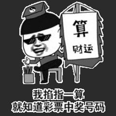 微信图片_20200120155337.jpg