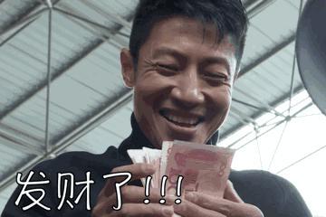 微信图片_20200120155340.jpg