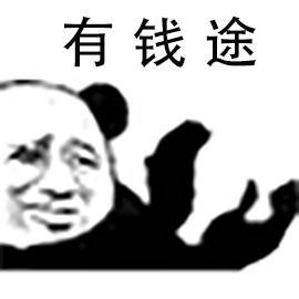 微信图片_20200120155346.jpg