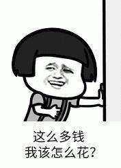 微信图片_20200120155353.jpg