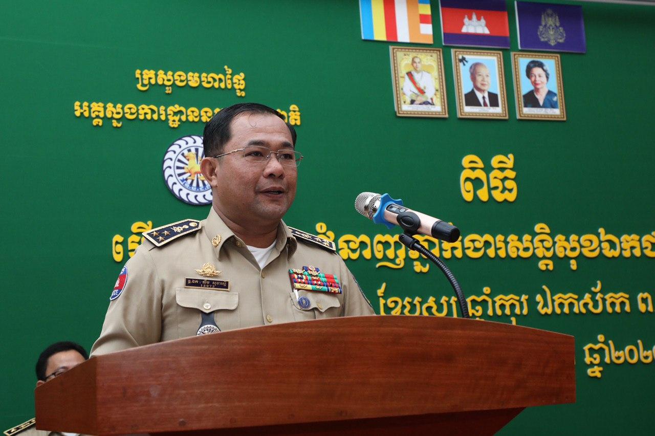 fn-2020-01-20-08-52-19-2.jpg