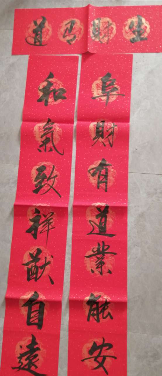 国际书画家协会的成立，彰显中国文化！-1.jpg