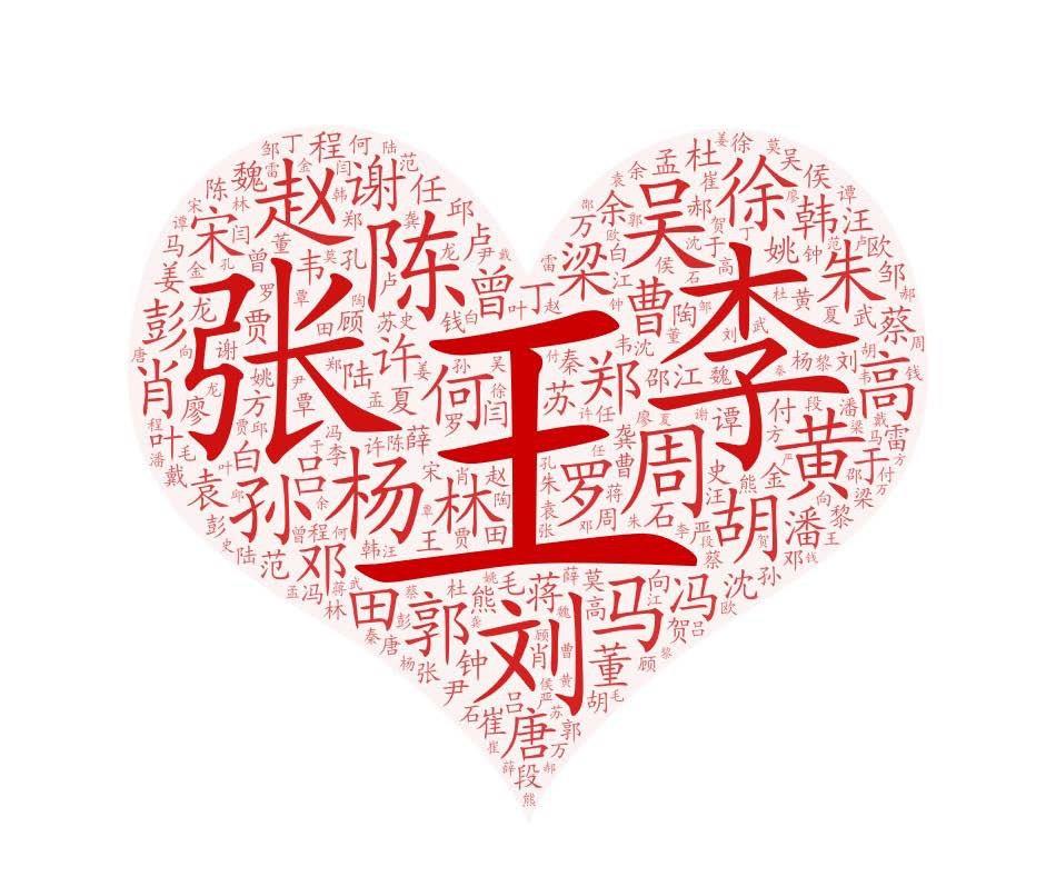微信图片_20200120173317.jpg
